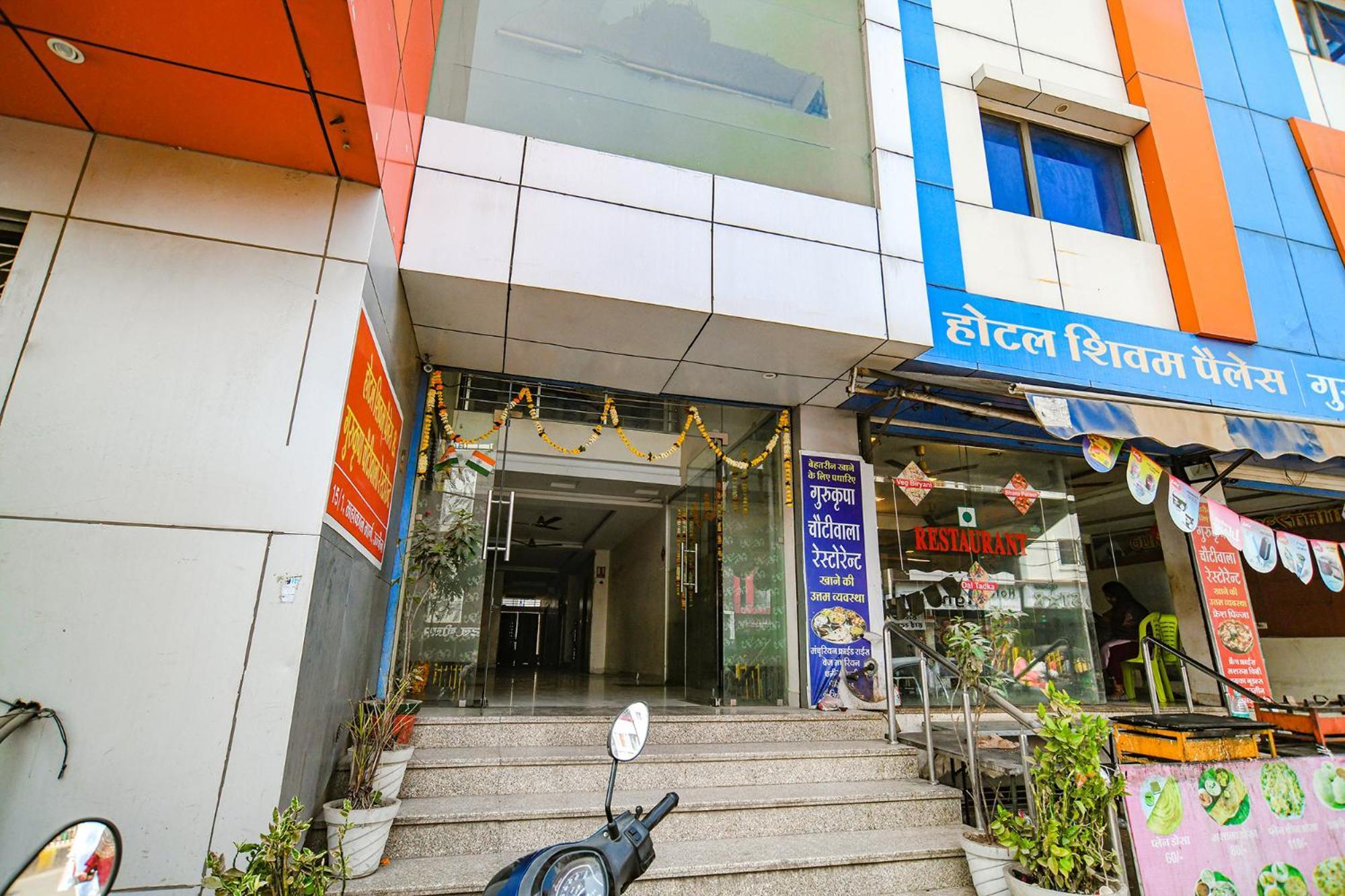 Fabhotel Shivam Palace- Near Mahakal Mandir Ujjain Exterior photo